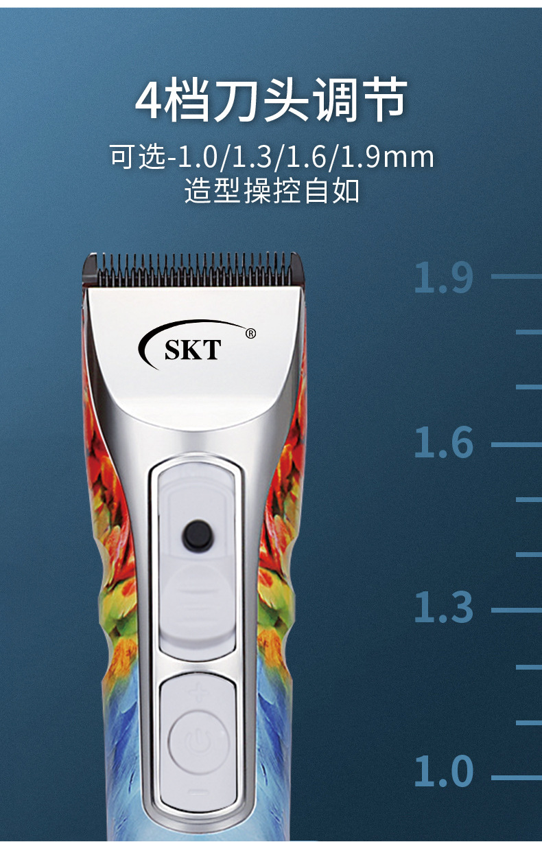 详情_09.jpg