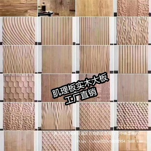 ���y�߲�����ľ�嶨ԭ���栝��3D���������b���S�Ҍ�ľ����