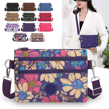 单肩斜挎包女新款时尚豹纹手机包厂家批发多层女士小包尼龙跨境包