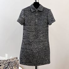 银丝亮片小香风翻领短袖粗花呢连衣裙深圳南油名媛气质宴会裙子女