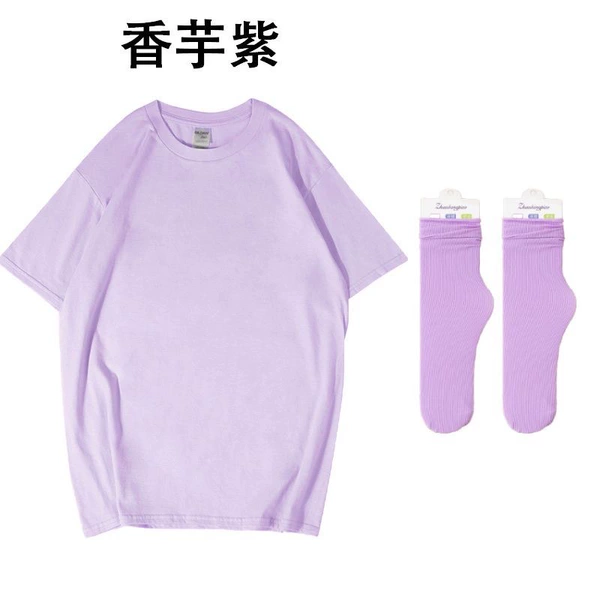 Light purple T-shirt + free light purple socks