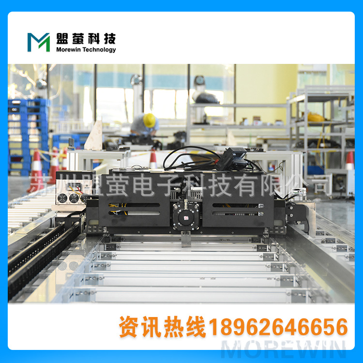 盟萤 国产 OHCV 高空搬送-穿梭车