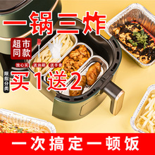 �՚�ը�����һ偶�ը�a���п��u�������a���r����һ�����X���P