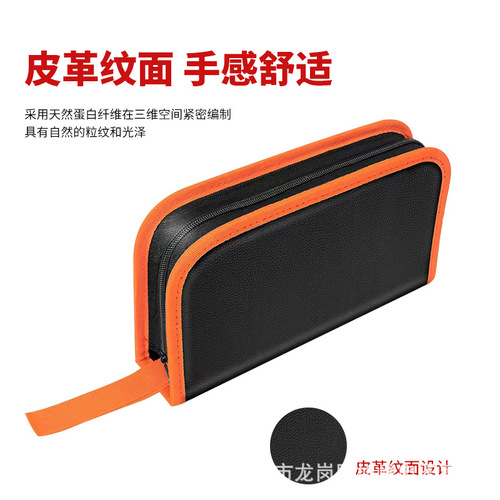 Portable hand tool bag Oxford cloth repair bag multi-function tool storage bag hard plate storage bag wholesale