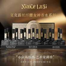 �Ŀ�¶�z�¿��w��Ů��ϵ����ˮ���������µ��ų־�������ֵ15ml