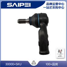 �m�ô󱊽��_91-12��6N0419812��6N0422812��3A0422812���U���^