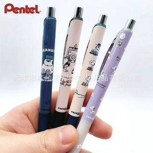 �ձ�pentel��ͨBLN75ʷŬ��ϵ���޶���0.5mm�����ٸ����ԹP