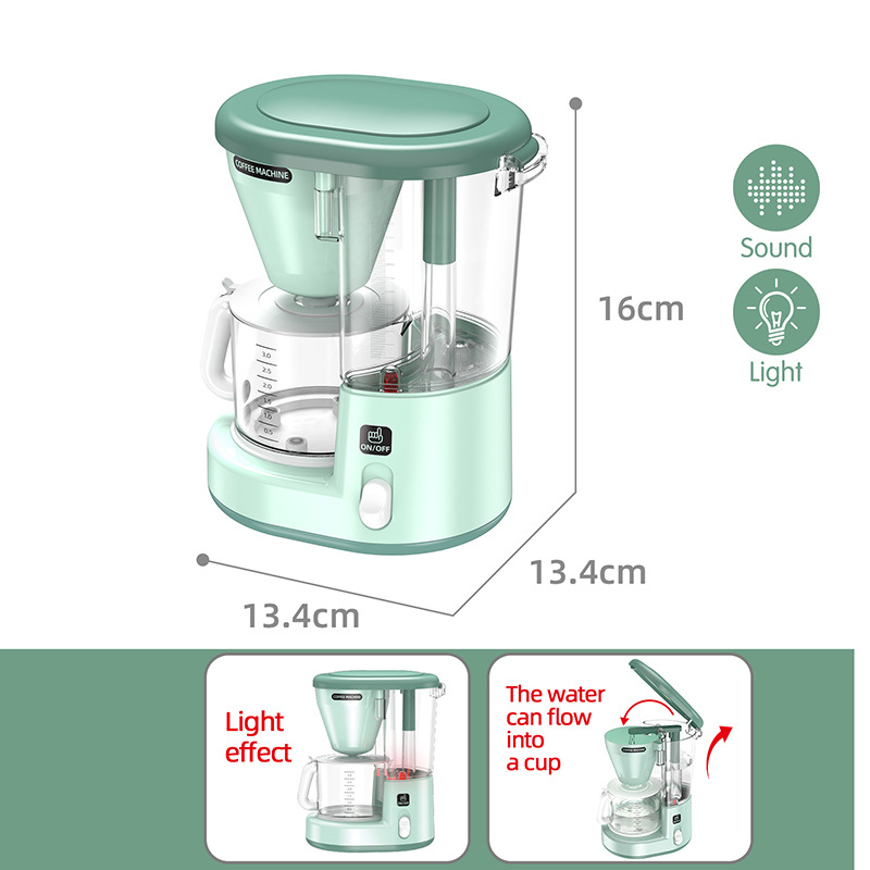 JY2005-2 커피머신