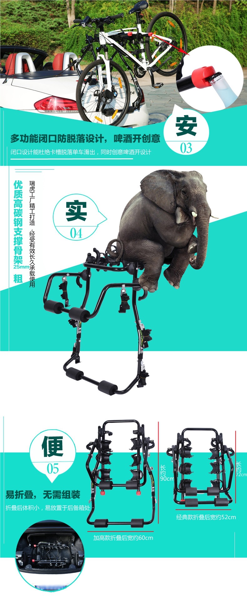 Taiwan ZENTORACK car-mounted bicycle rack rear-mounted rack for SUV and sedan trunks
