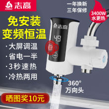 늟�ˮ���^�ٟἴ����ⰲ�b�N���l���g늼ӟ�ˮ���^������