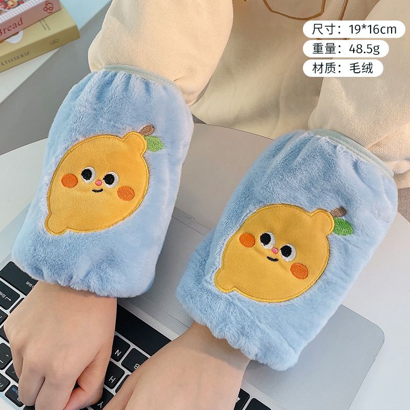 2025新款可爱毛绒袖套学生羽绒服保护套清洁套袖女生袖口保护套|undefined