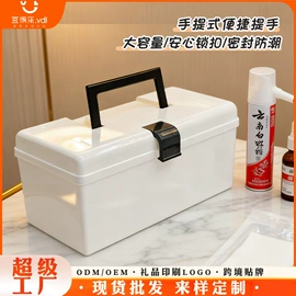 收纳篮/筐;收纳盒;沥水篮、盆