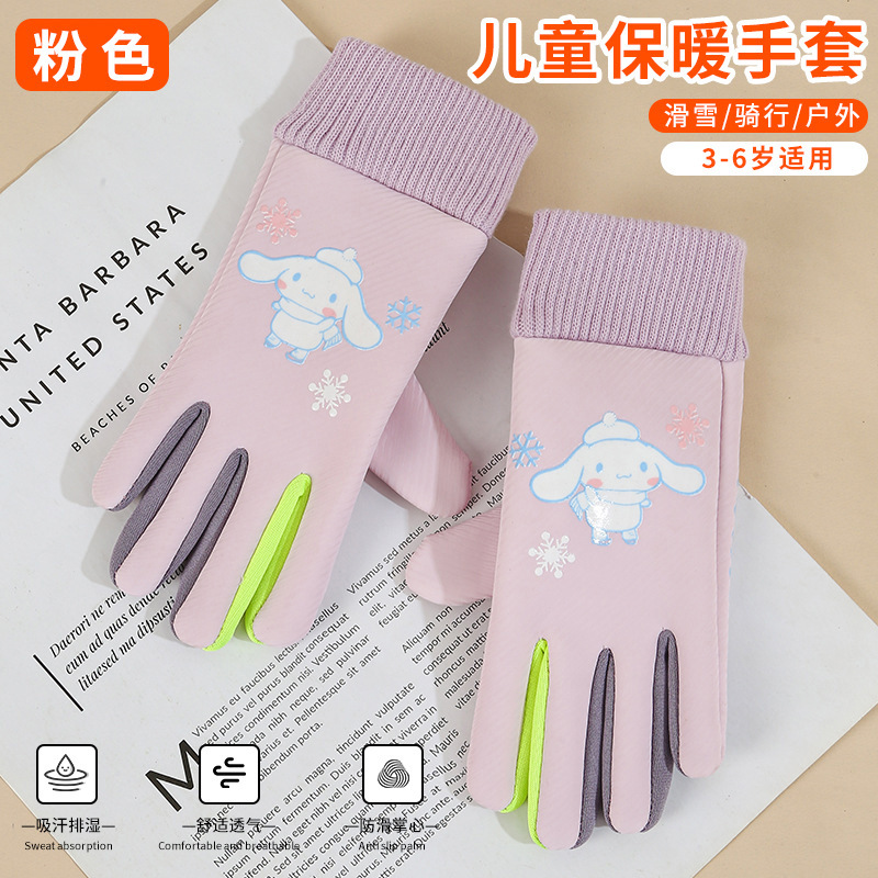 厂家批发冬季儿童保暖手套卡通加绒加厚防泼水手套PU防滑保暖手套|undefined