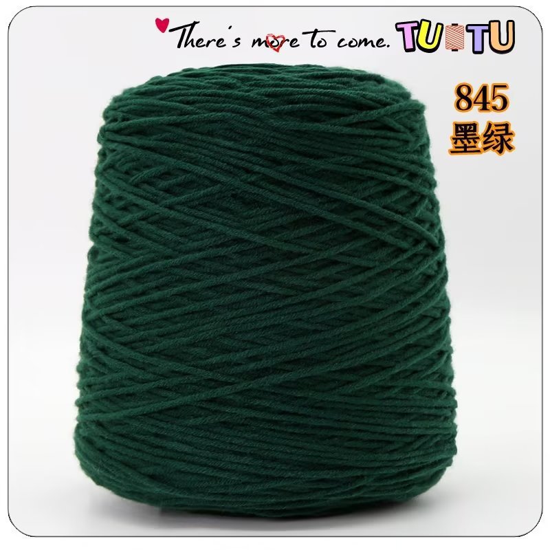 Pistola de lanzamiento especial de ocho hebras de algodón amante mano DIY alfombra pistola de corte de lana 8 hebras de algodón de leche al por mayor