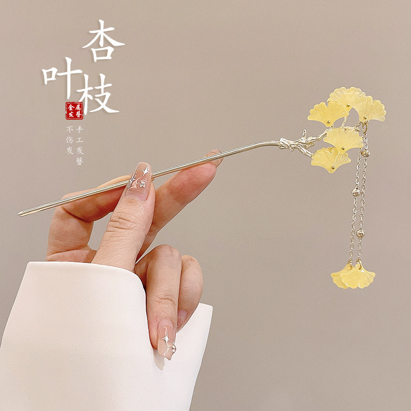 女性用の新しい中国風の木製ヘアピン、ハイエンドの古代スタイルのタッセルヘアピン、後頭部に多用途のヘアピンとヘッドドレス|undefined