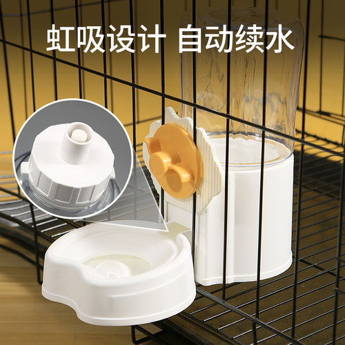 New pet hanging water dispenser anti-moist mouth automatic water feeder dog feeder can fix the cage hanging bowl