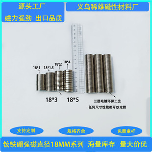 �A��18--30mm�S�F���������F �S�ҟ��N�AƬN33-52���ŬF؛