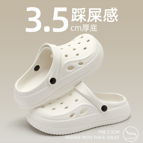 New Summer EVA Women's Clog Shoes—Outdoor Beach Non-Slip Soft-Soled Breathable DIY Casual Closed-Toe Sandals for Women