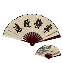 �Ї��L8�����Ⱦ��^���u��ˇƷ���Ƚ������ȹ��L����ɽˮ�� �M���]