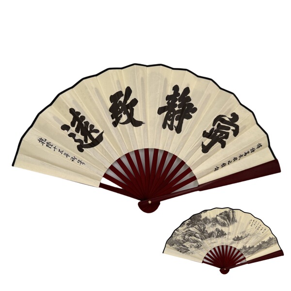 Chinese style 8-inch folding fan scenic spot best selling crafts…