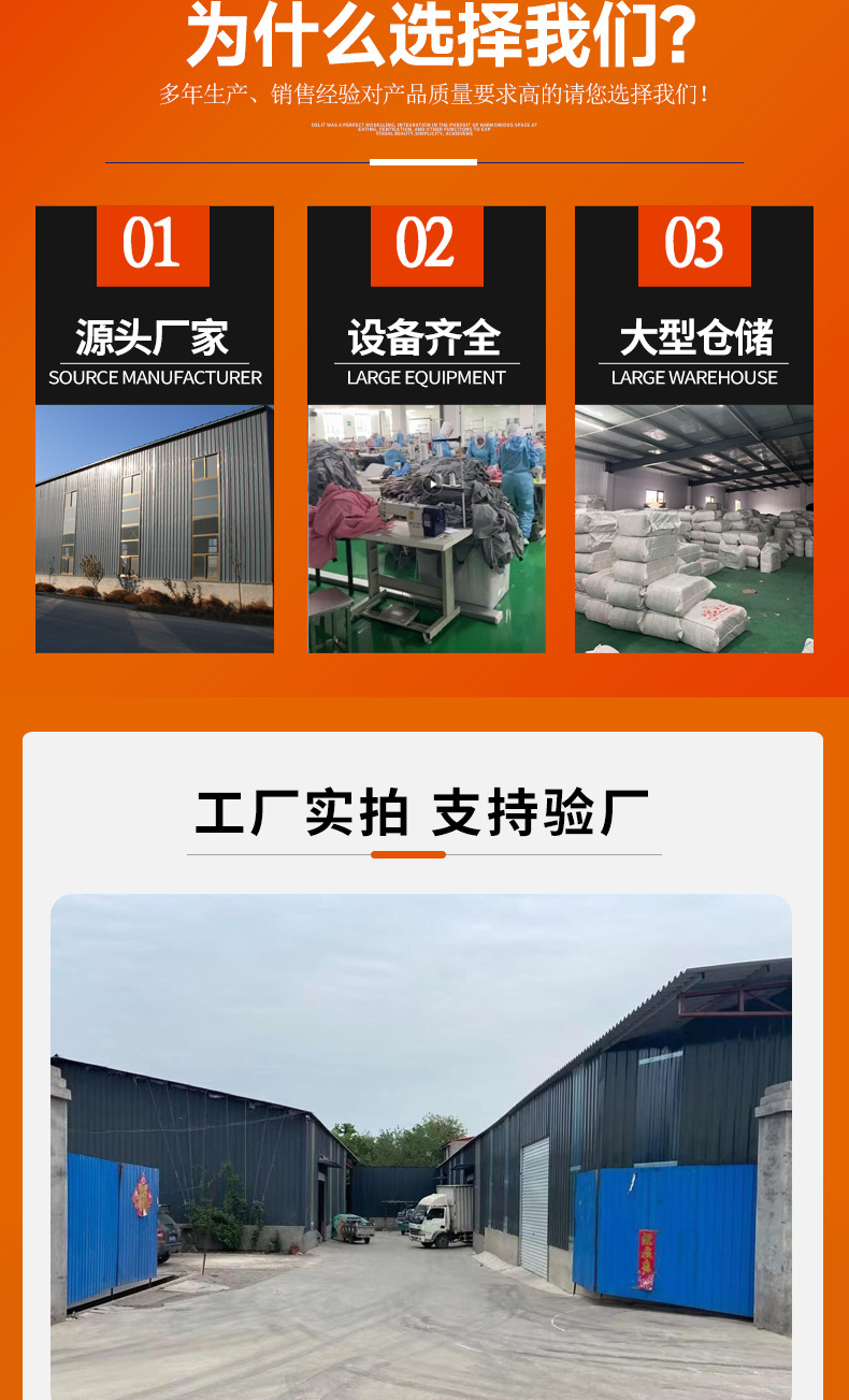 详情页头部_02.jpg