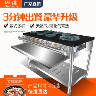 �����nʽ���Рt�ͻ�tȼ���������^�����p�^���ˠt�p������ú����