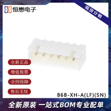 JST B6B-XH-A(LF)(SN)1x6P g:2.5mm ֱ /B