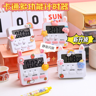 ?��ͯ���ֵ�[�R��ӱ�W����Ӌ�r���������С���r�g���ܕr