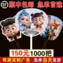 定制定做学校医院扇子