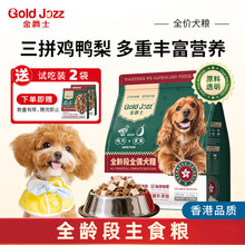 ��۽��ʿ�o��������ȫ�r�Z����̩��С��Ȯ��Ȯ��Ȯ���Z3kg