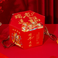 兔年红色通用新年春节年货礼盒包装盒礼品盒海鲜干货空盒批发加印