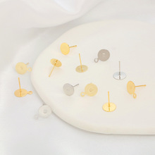 ��ɫ����ƽ�^�NƬ���18K����A�Pƽ�׶��DIY���Ʒ����~����