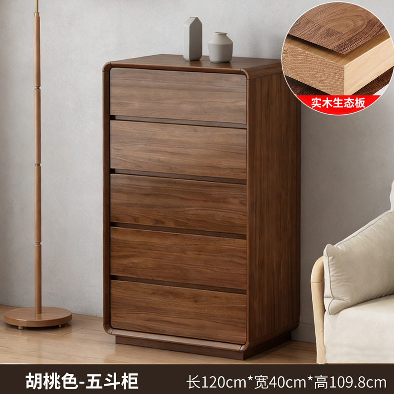 Armario para dormitorio Armario nórdico Armario para sala de estar Armario simple y moderno de madera maciza de nueve y cinco cajones de gran capacidad