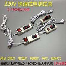 ԇ��Aledԇ�������ٙz�y�Ӿ��A���_�P���ٜyԇͲ������ϻ�ԇ��