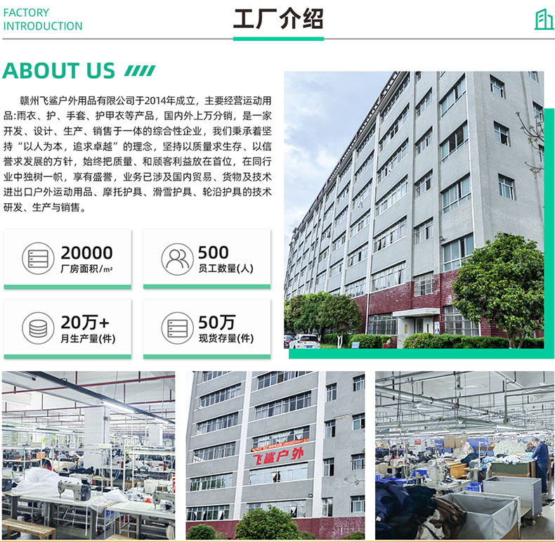 详情页_01