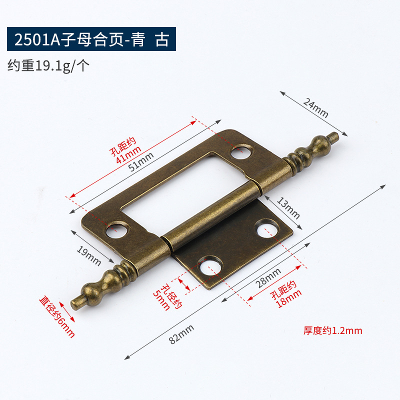 bisagra de acero laminado en frío bisagra de cobre antiguo 2 pulgadas 2.5 pulgadas bisagra plegable en forma de bandera muebles puerta de madera bisagra de caja de madera