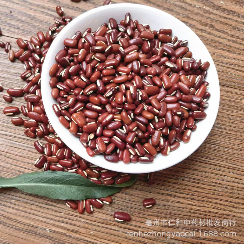 Dried Adzuki Beans Chi Xiao Dou 500g Culinary Red Beans for Soup Congee and Herbal Cooking key features