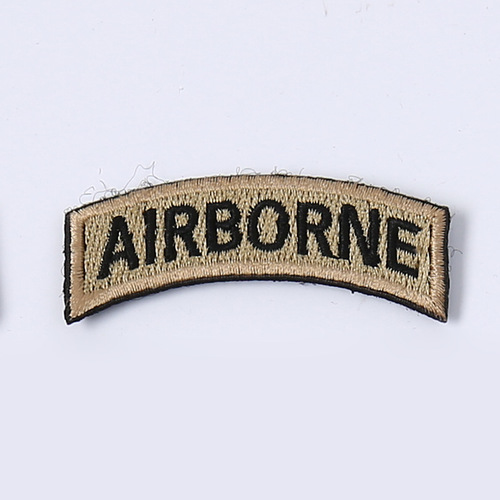 Computer 3D double-sided embroidery badge, personalized morale clothing patch, military enthusiast backpack decoration patch
