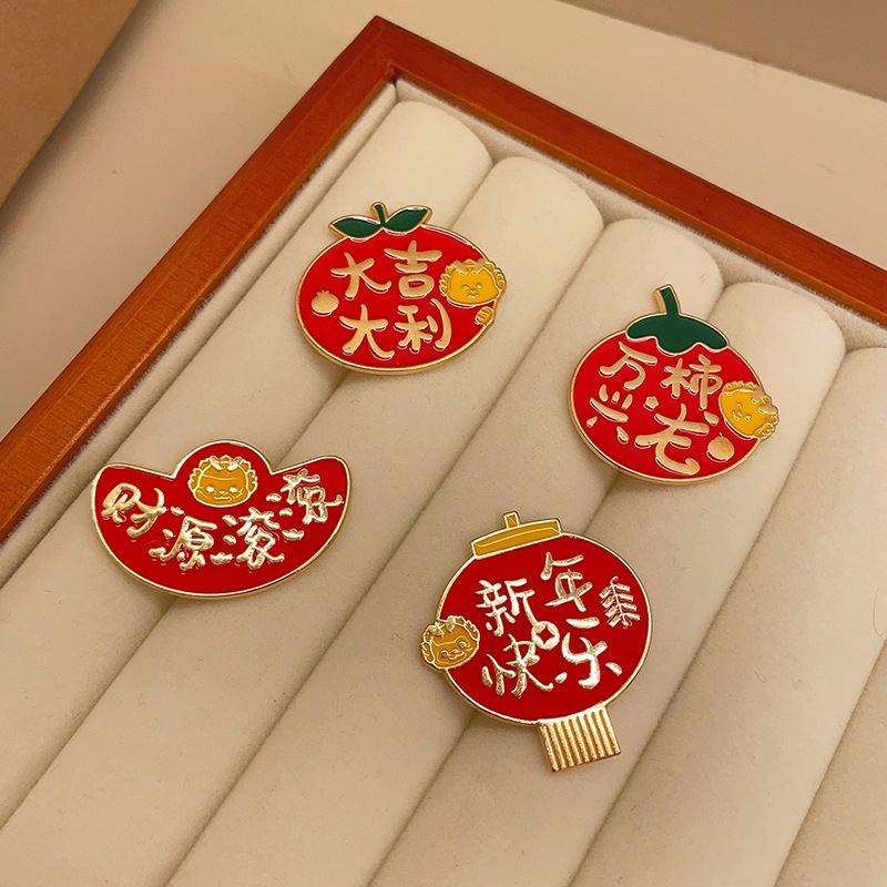 新しい龍年ブローチ赤お祝い中国風金属ピンピン留め具新年大吉イタリアバッジ|undefined