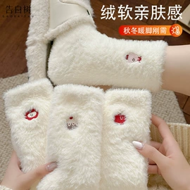 运动休闲棉袜;堆堆袜;船袜、隐形袜