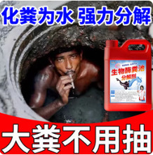 ������ܽ��ǿ����������޹ܵ���ʺ��ũ��С��΢����ֽ������