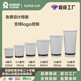 一次性碗碟;一次性纸杯;一次性餐具