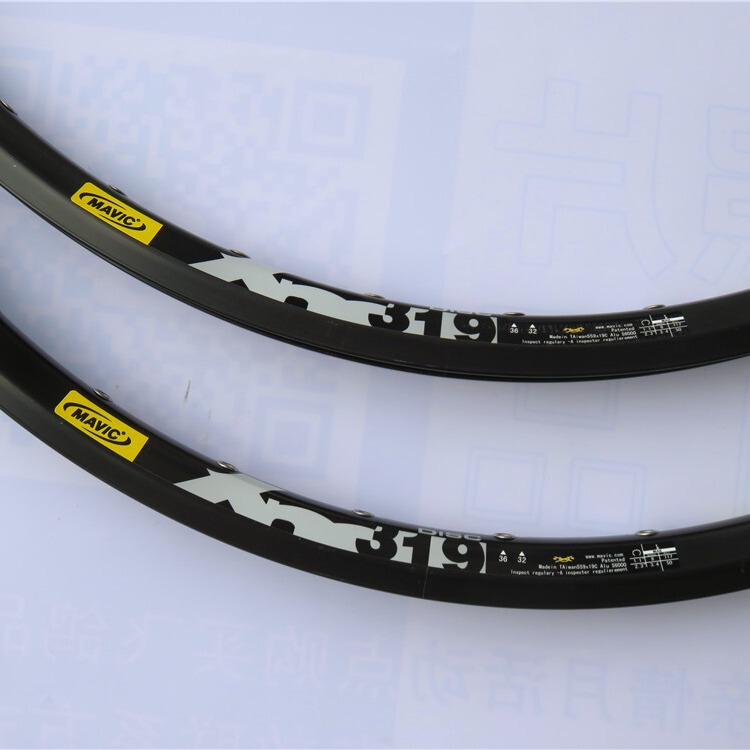 Mountain bike 319 rim 26/27.5/29-inch aluminum alloy double-layer disc brake knife ring 32-hole 36-hole rim