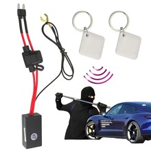 CHADWICK 506-8270 Car Imm0bilizer System Anti-Theft���I��12V