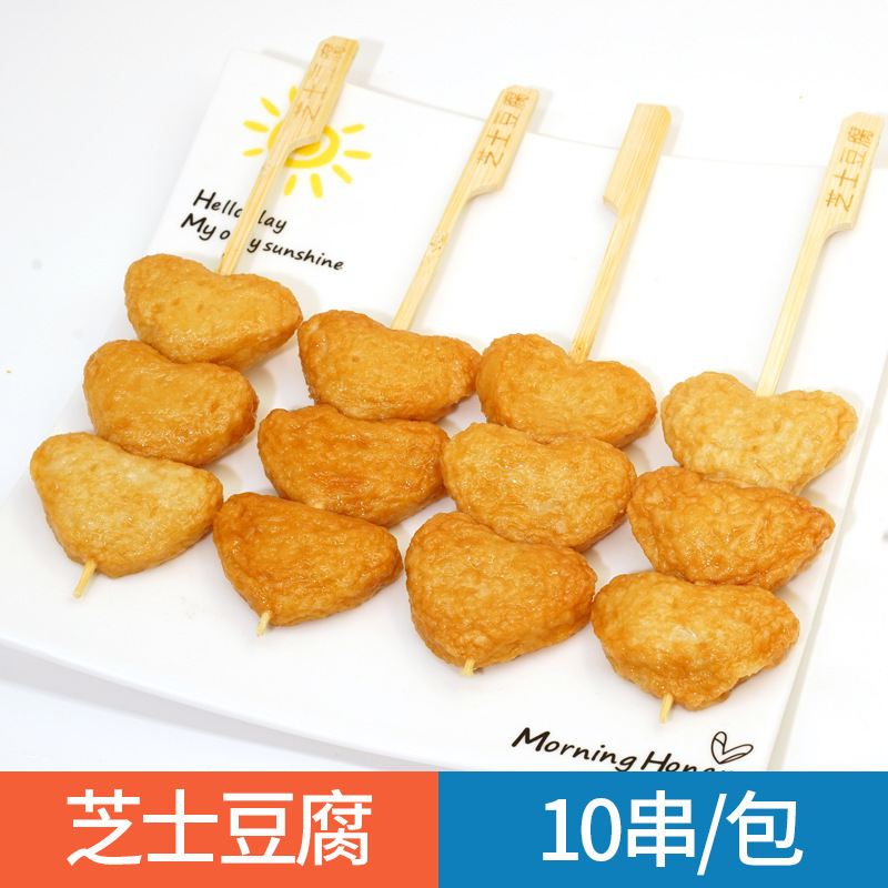日本のおでん食材卸売業者組み合わせ串北極翼ローソン同型711半製品魚|undefined