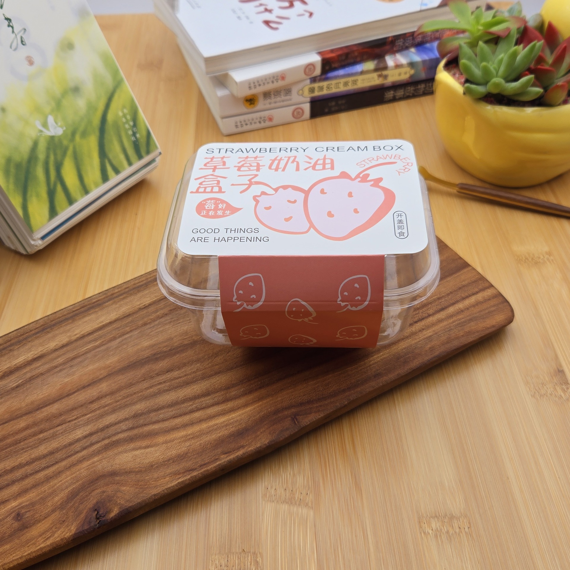 草莓奶油提拉米苏长方形甜品野餐烘焙打包包装盒千层慕斯蛋糕盒子