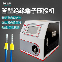 �A���Ͷ��әC��ͱ��Ӊ������әC�^���������һ�w�C�ܠ��C��