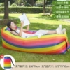 Rainbow pillow