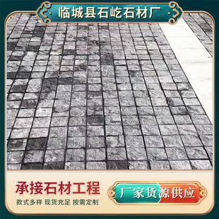 ֥��׻����ҏ�ʯС���K�Pʯ�R��ʯɰ�ҷ��Kʯ��ʯ��ƺ�u䁵�ʯ�u