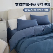 �S�����l���޴����ļ���ȫ�޼�ɫ���׌W�����������׆��p�˱��׼�